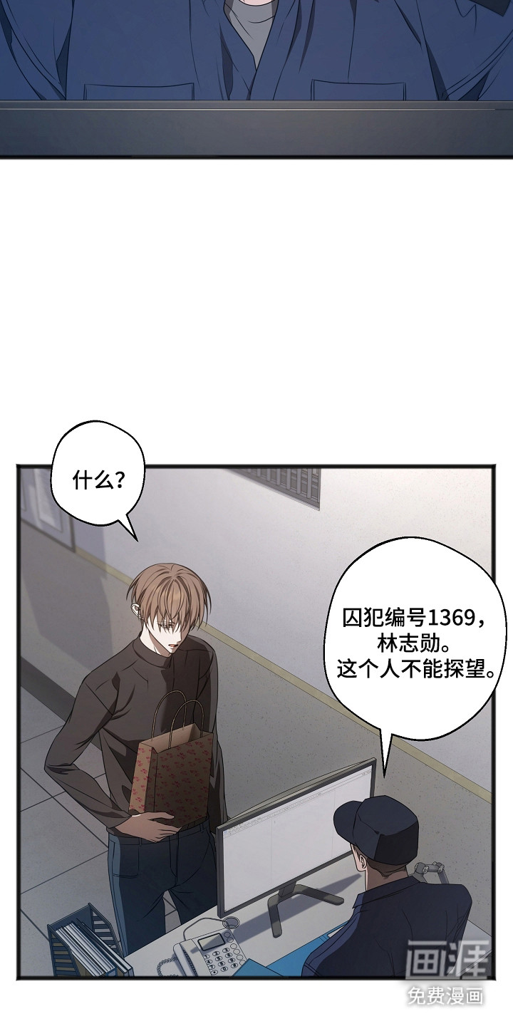 第61话1