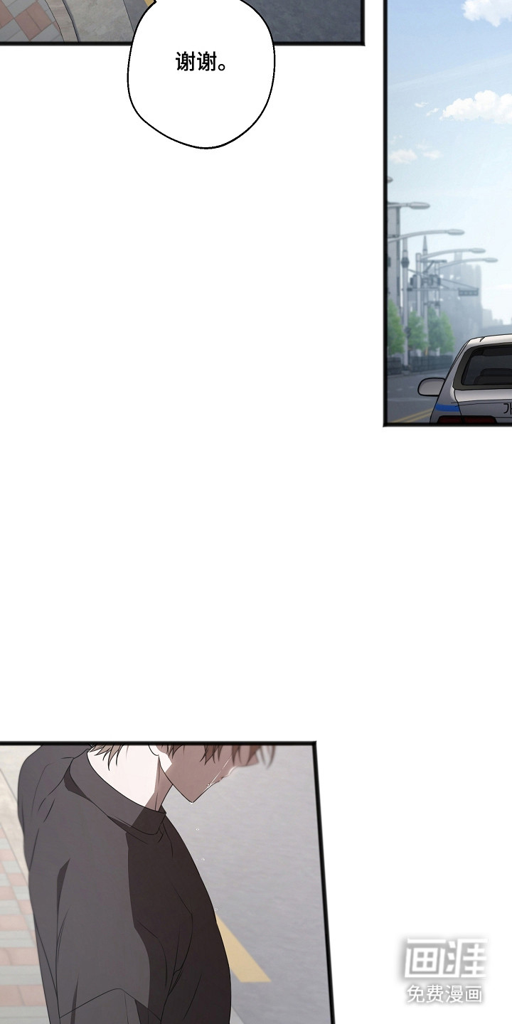 第61话16