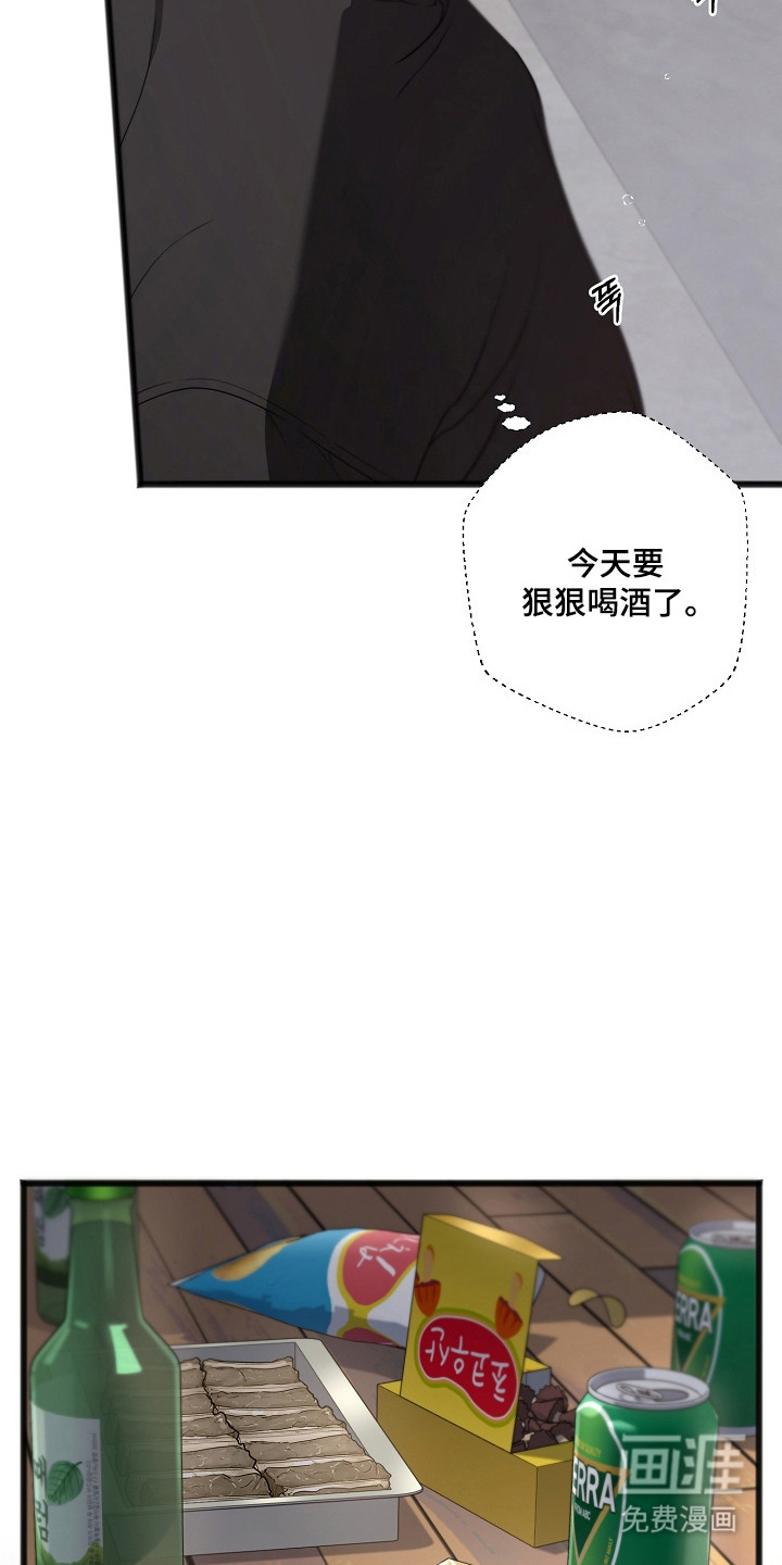 第61话18