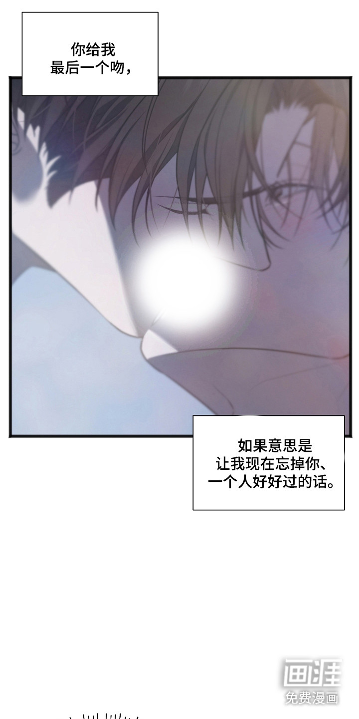第61话22