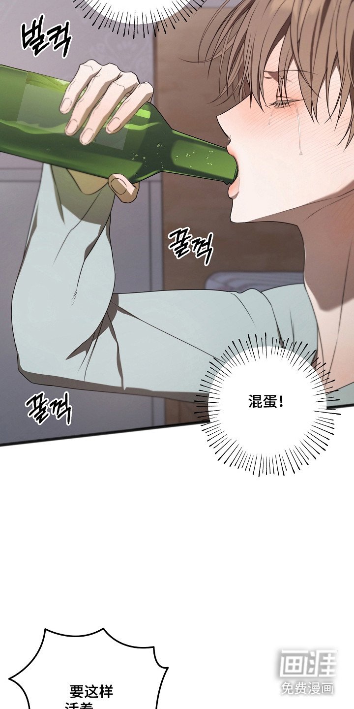 第61话24