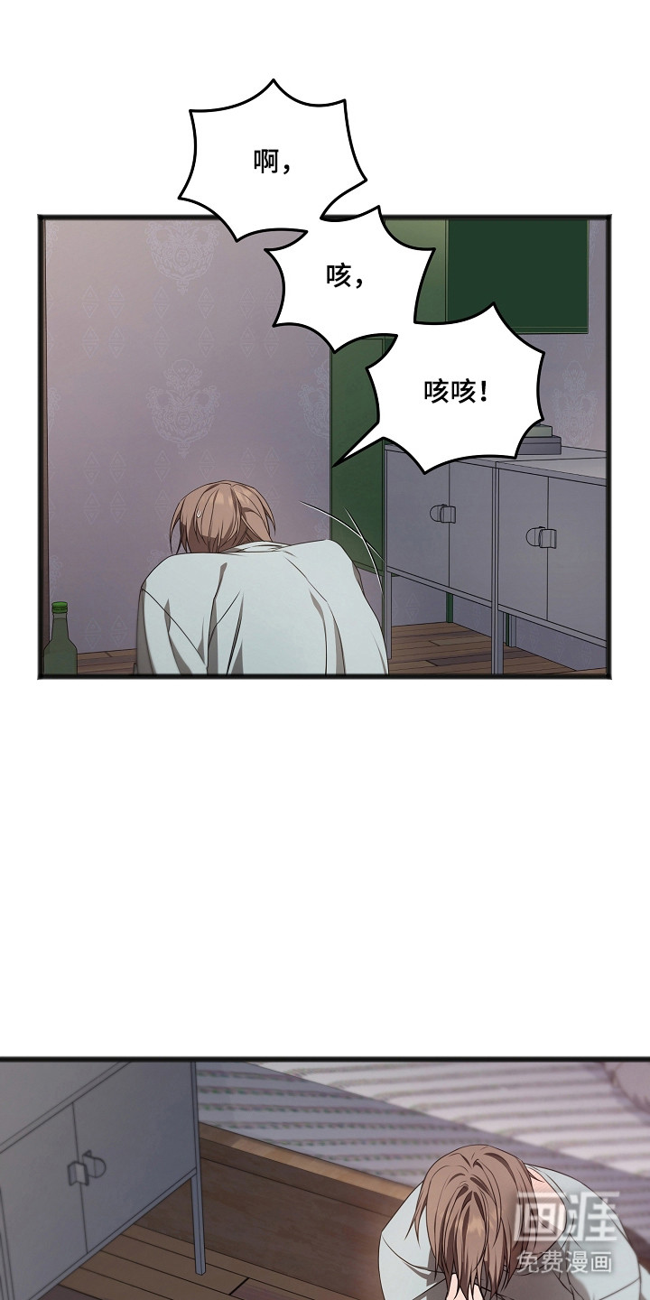 第61话26