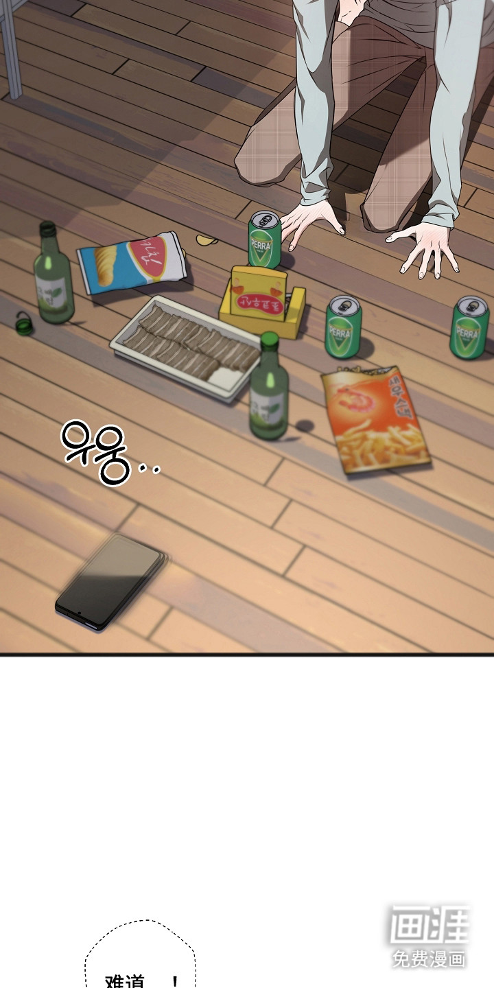 第61话27