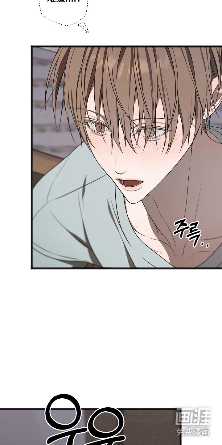 第61话28