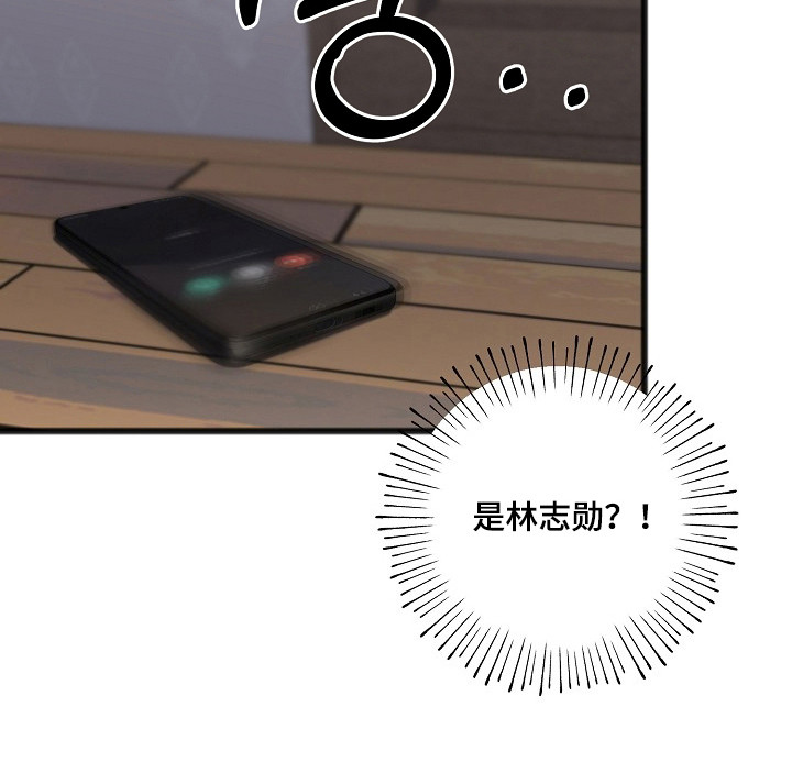 第61话29