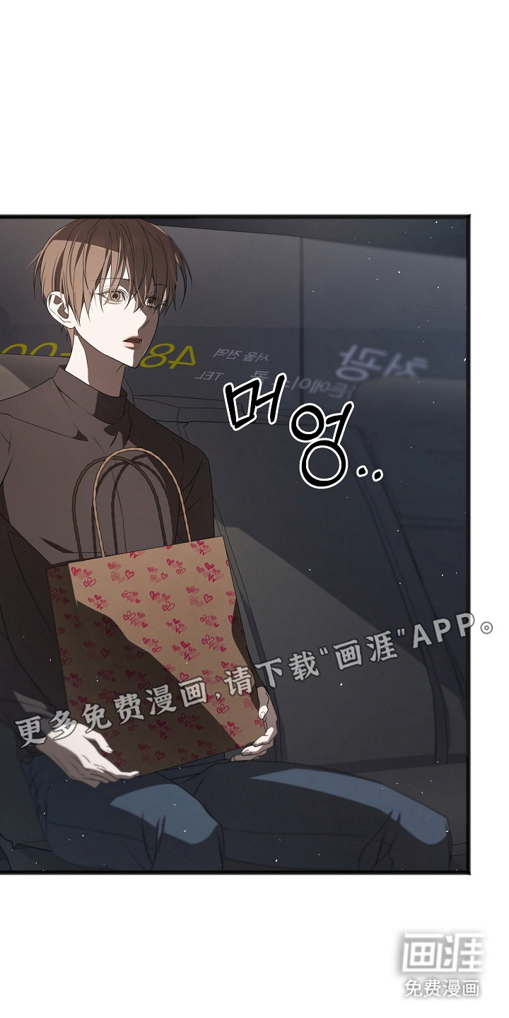 第61话6