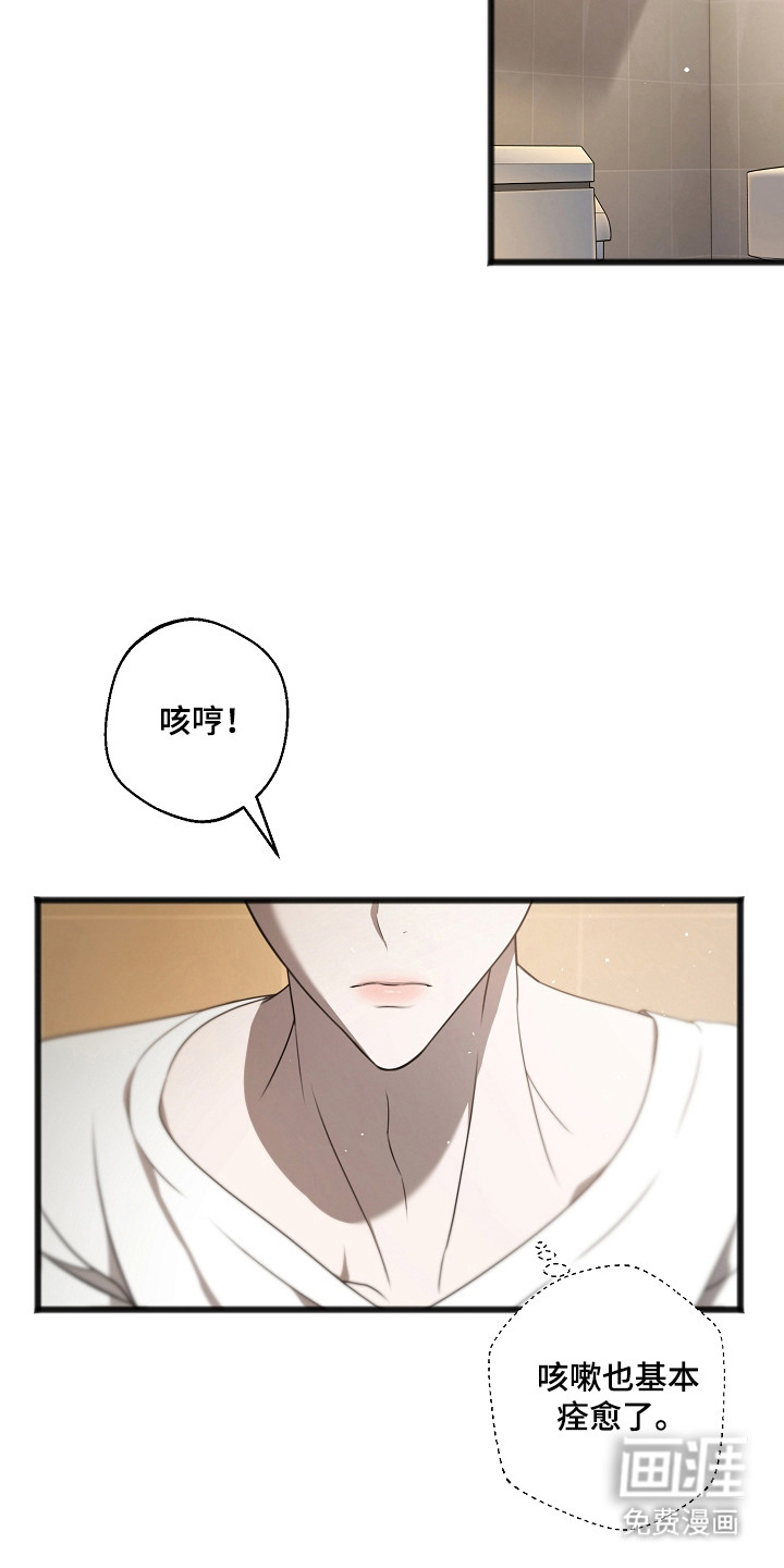第60话1