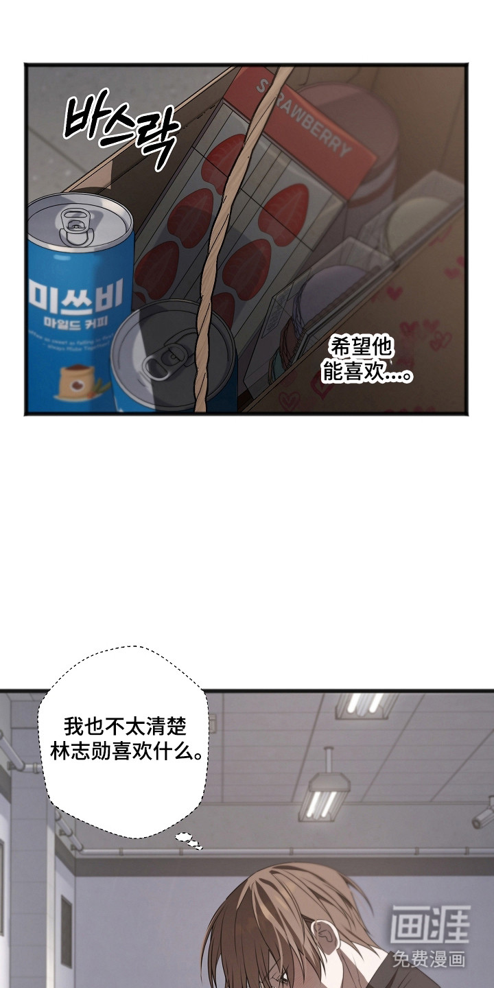 第60话15