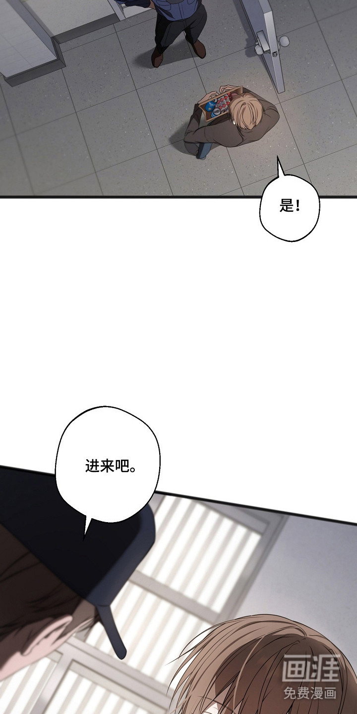 第60话18
