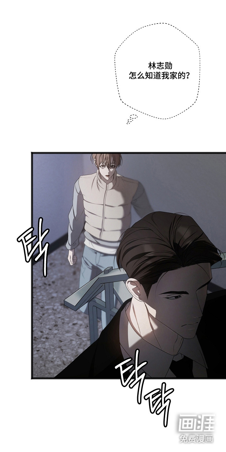 第65话0