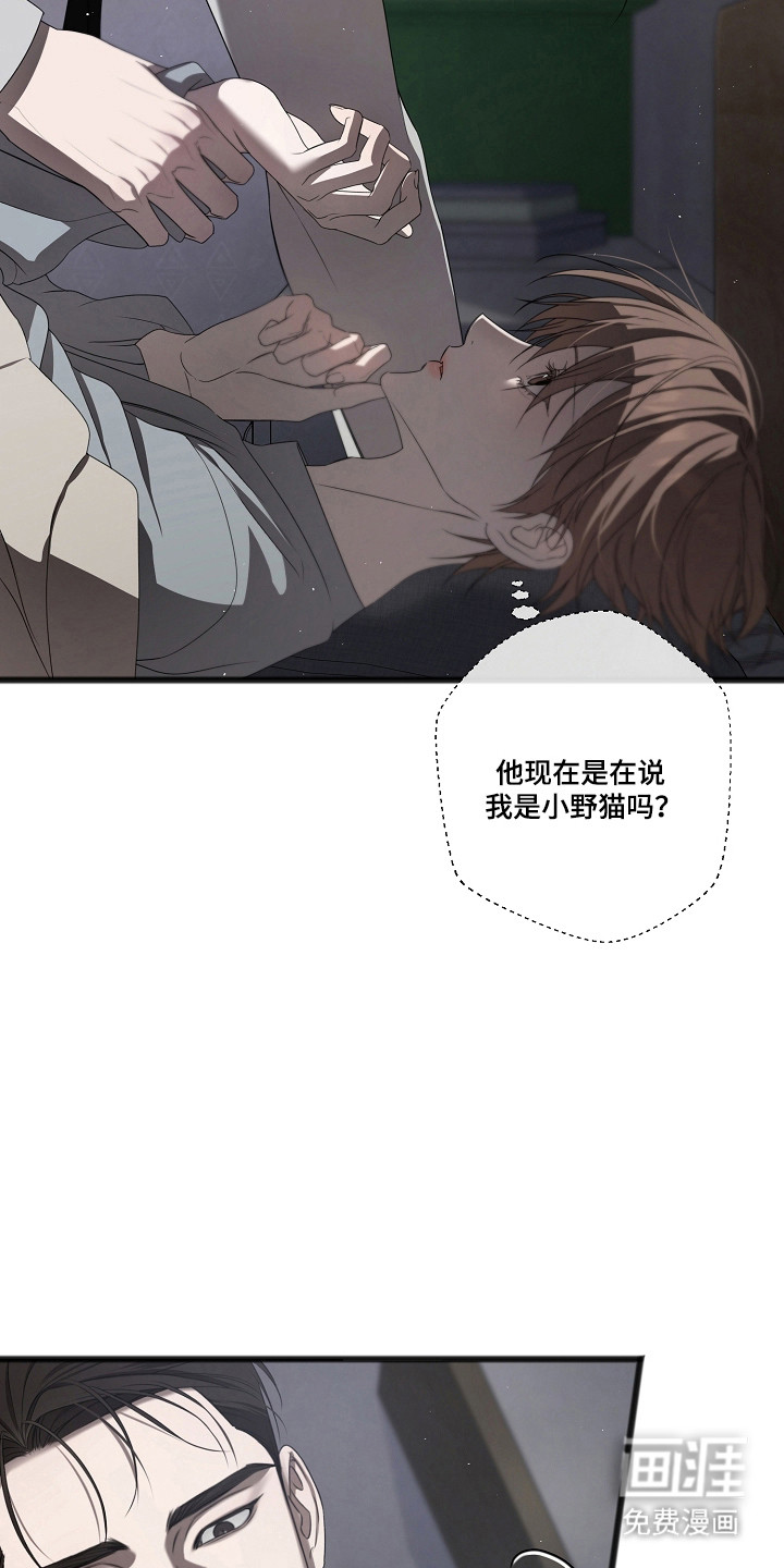 第65话13
