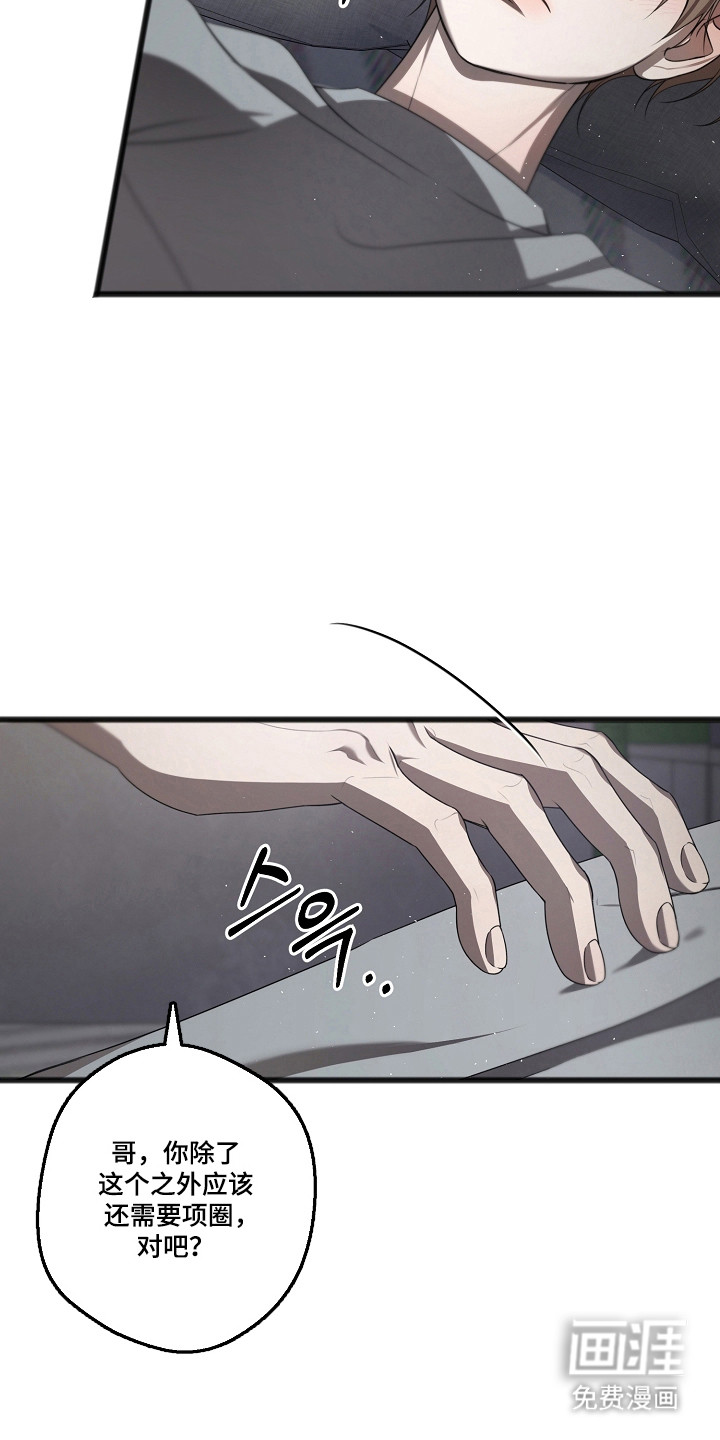 第65话15