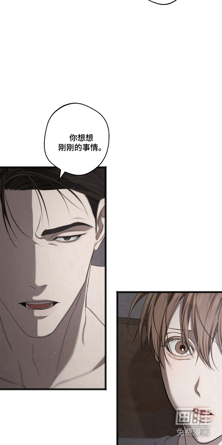 第65话17