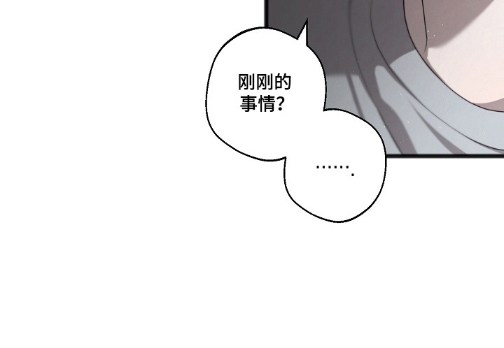 第65话18