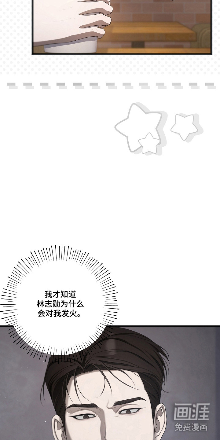 第65话20
