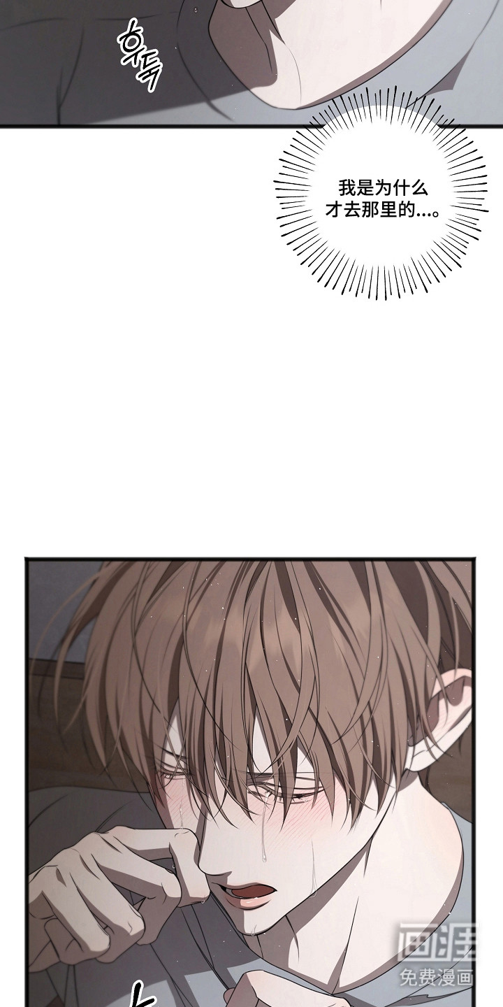 第65话22