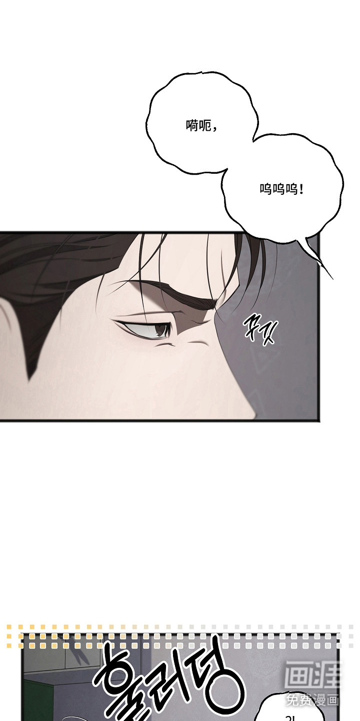 第65话25