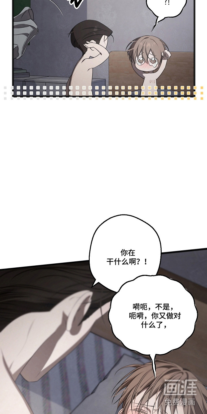 第65话26