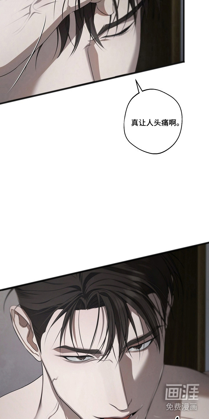 第65话28