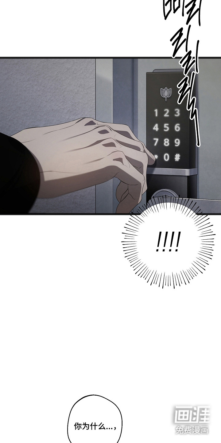 第65话3
