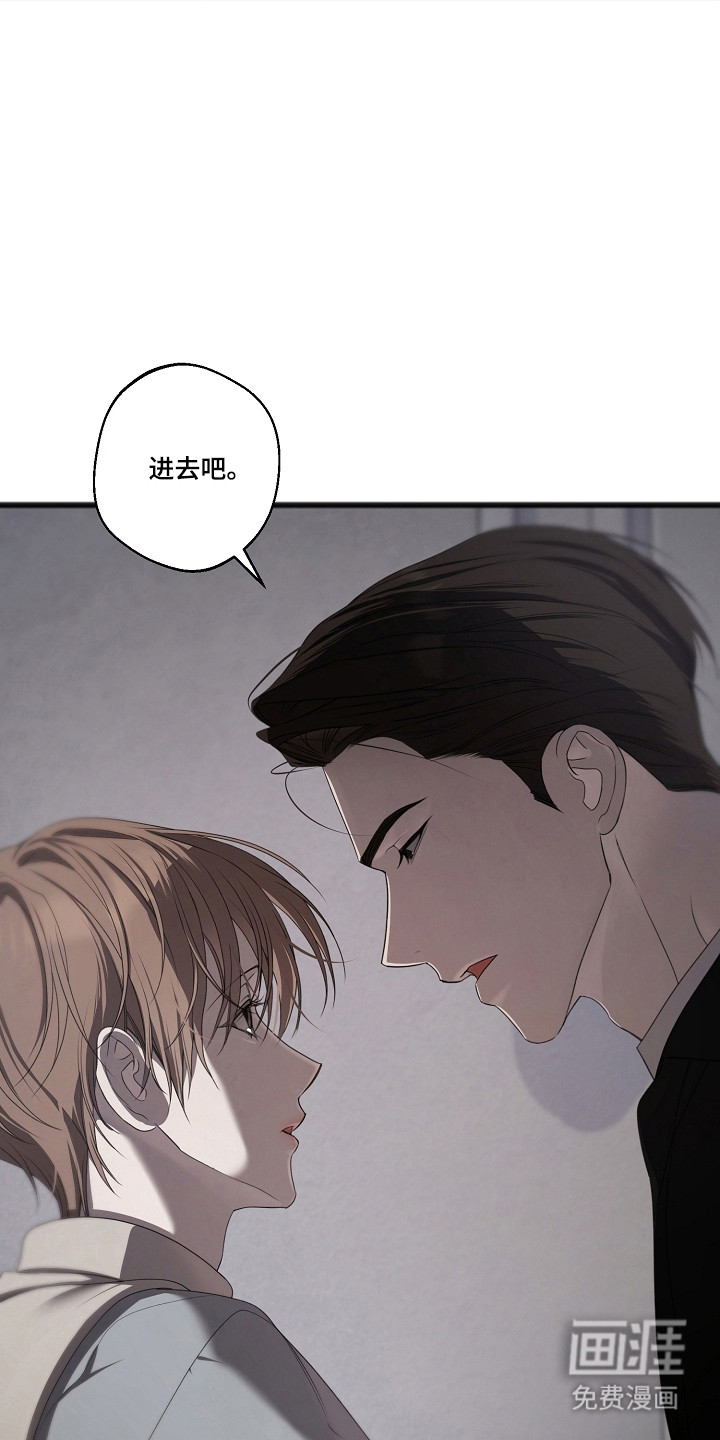 第65话6