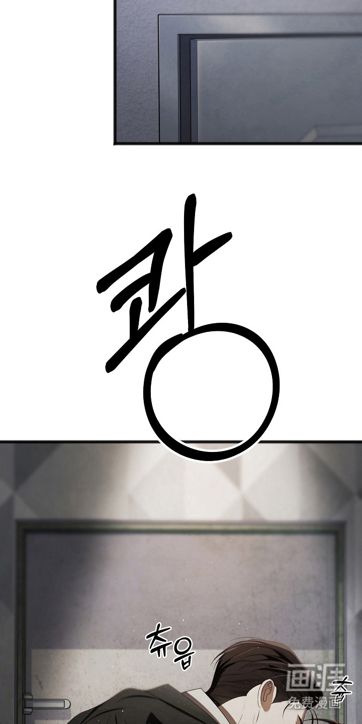 第65话8