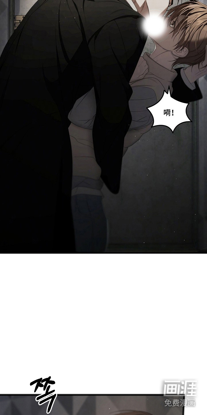 第65话9