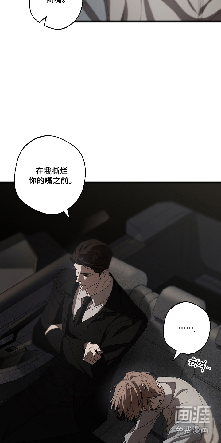 第64话11