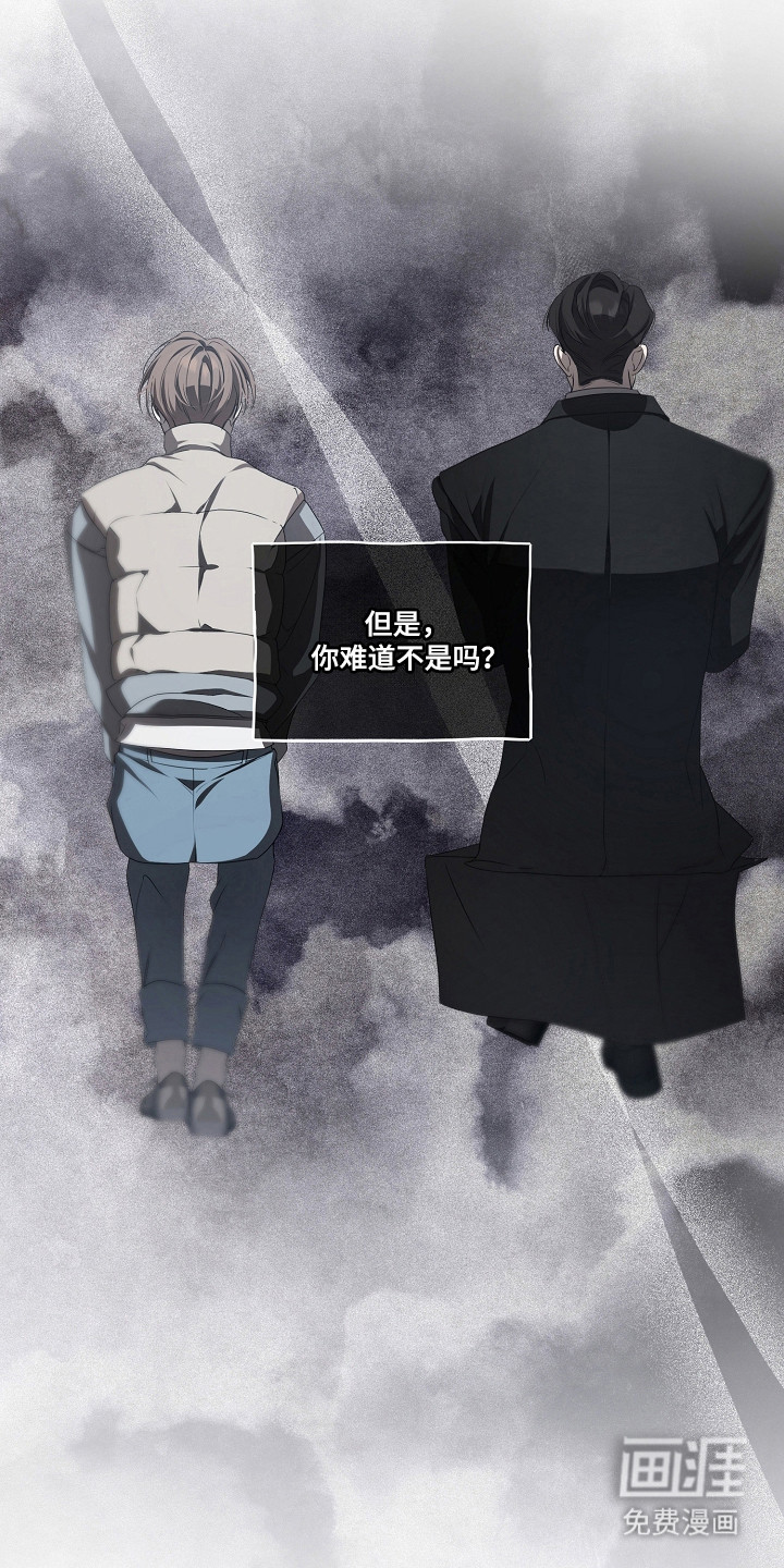 第64话16