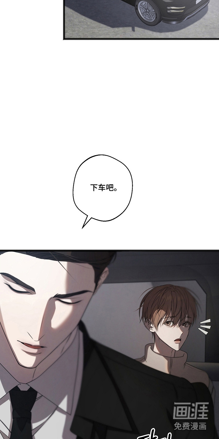 第64话18