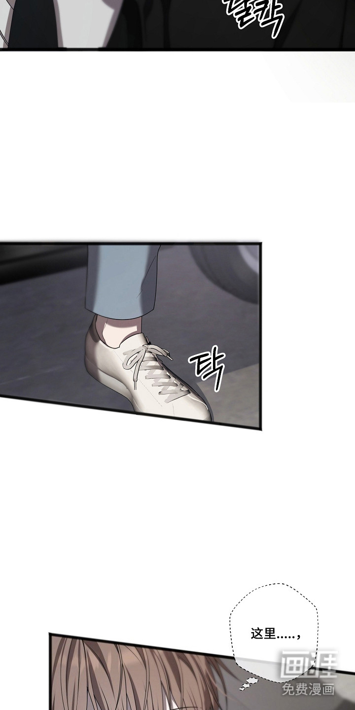第64话19