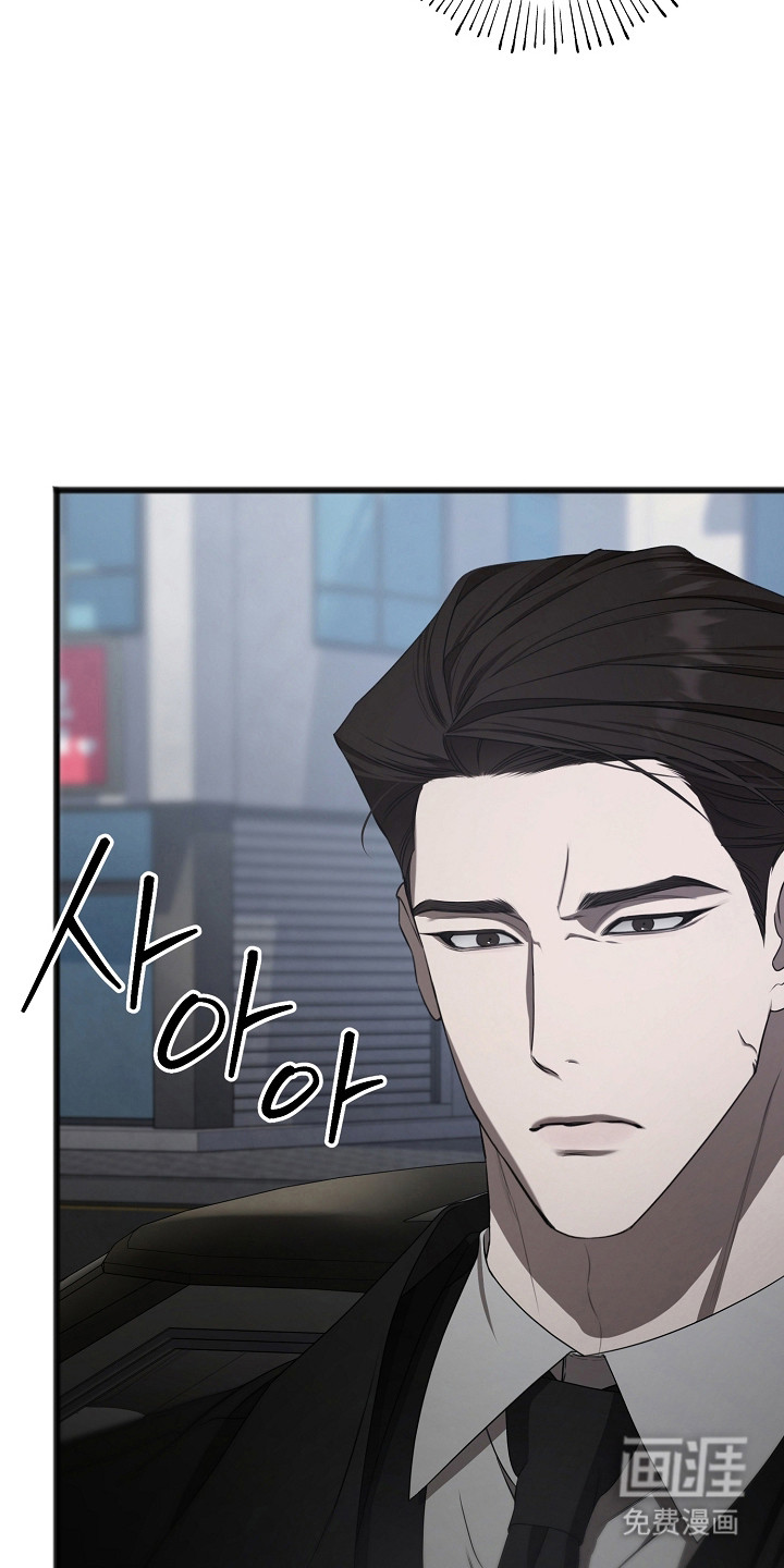 第64话2