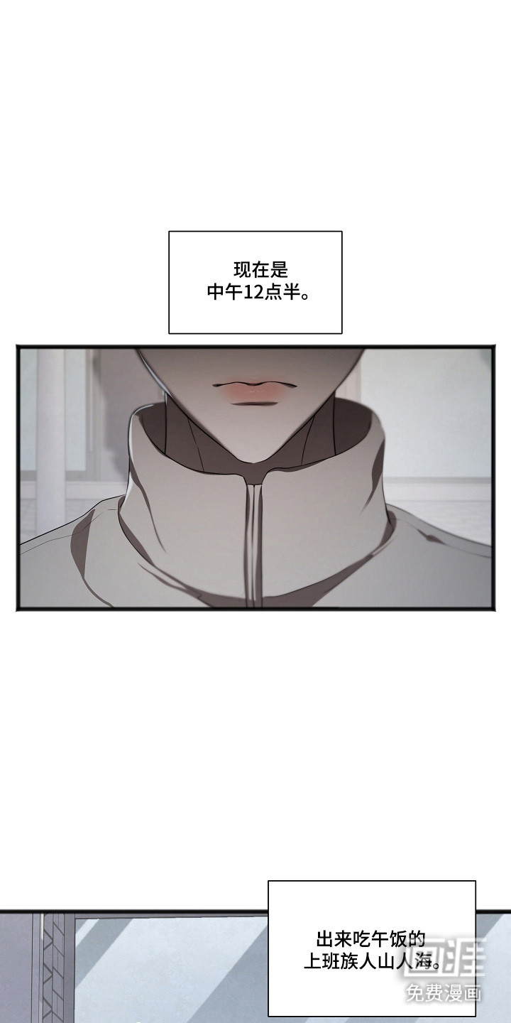 第63话1