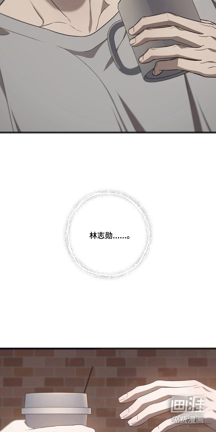 第63话15