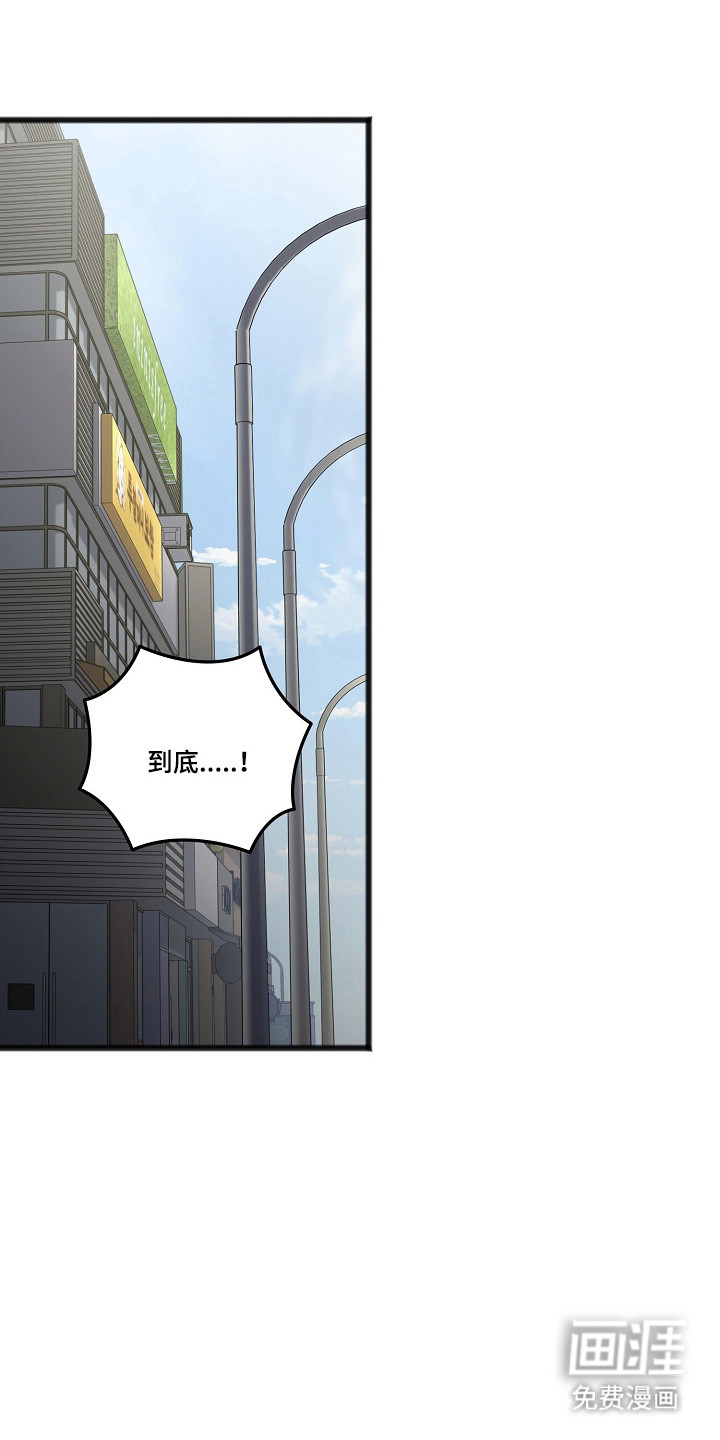 第63话24