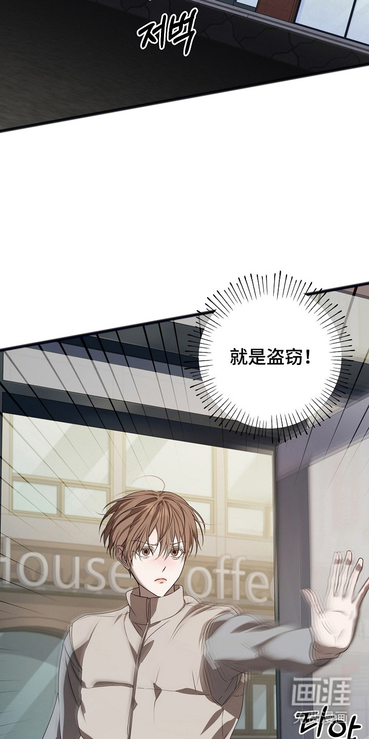第63话4