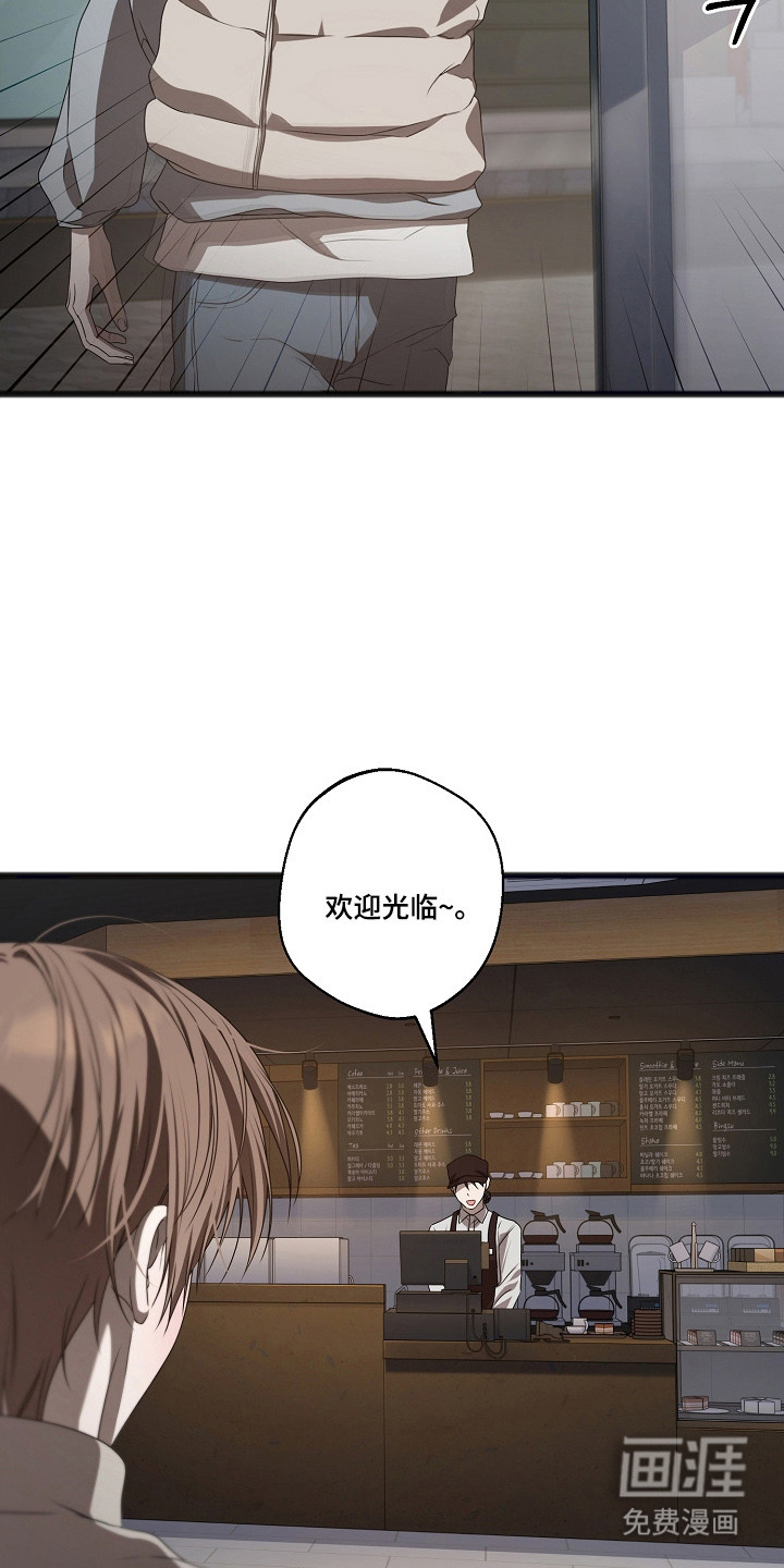 第63话5