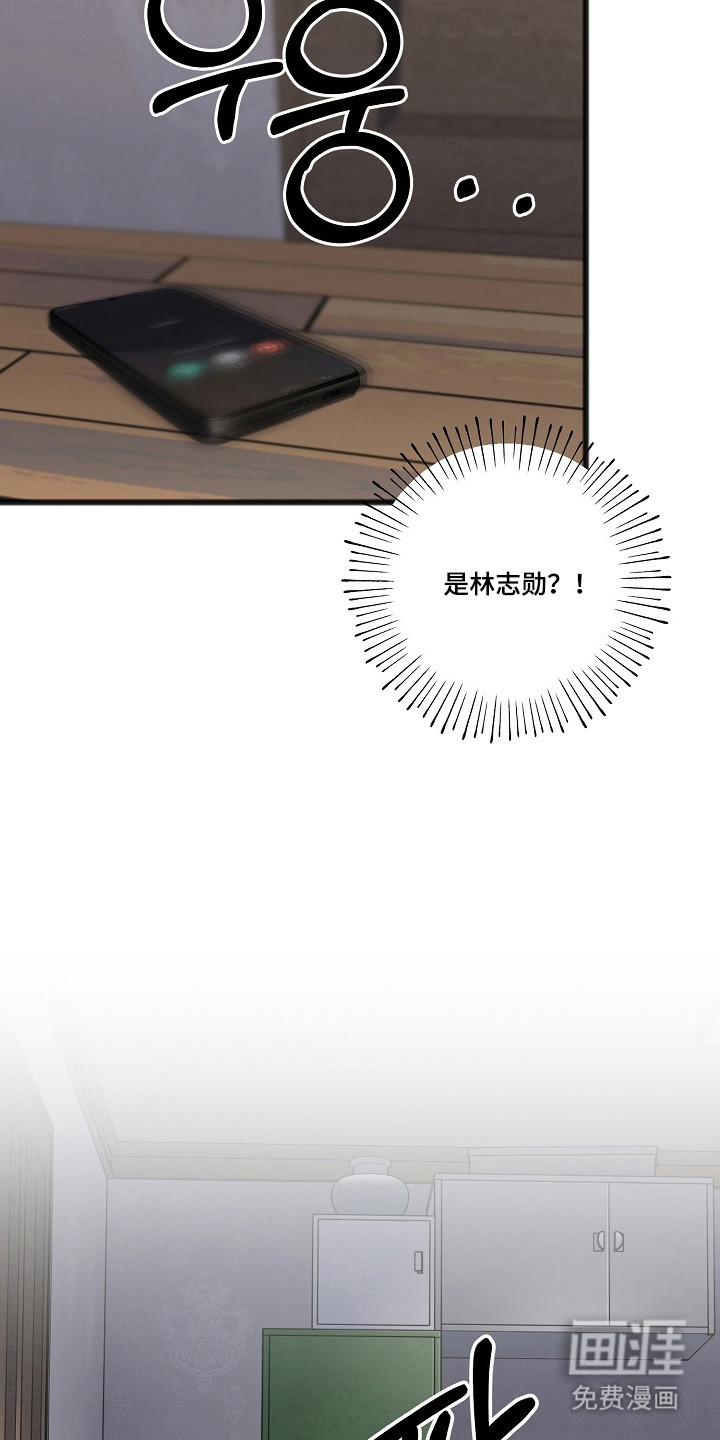 第62话1
