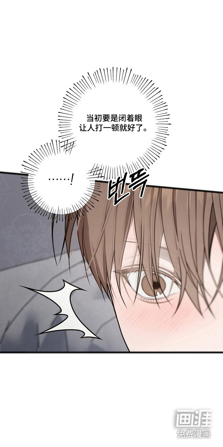 第62话14