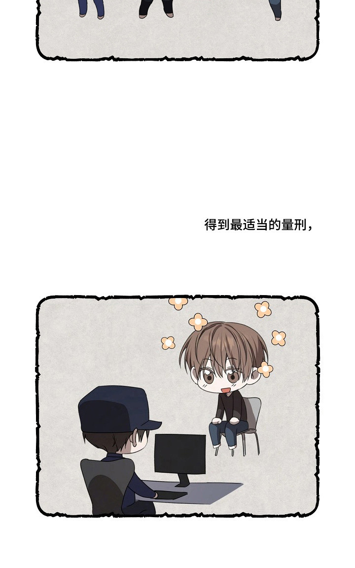 第62话21