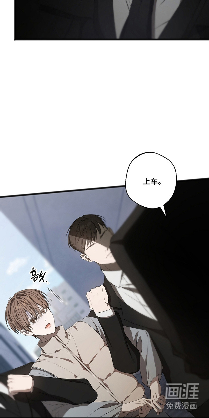 第64话3