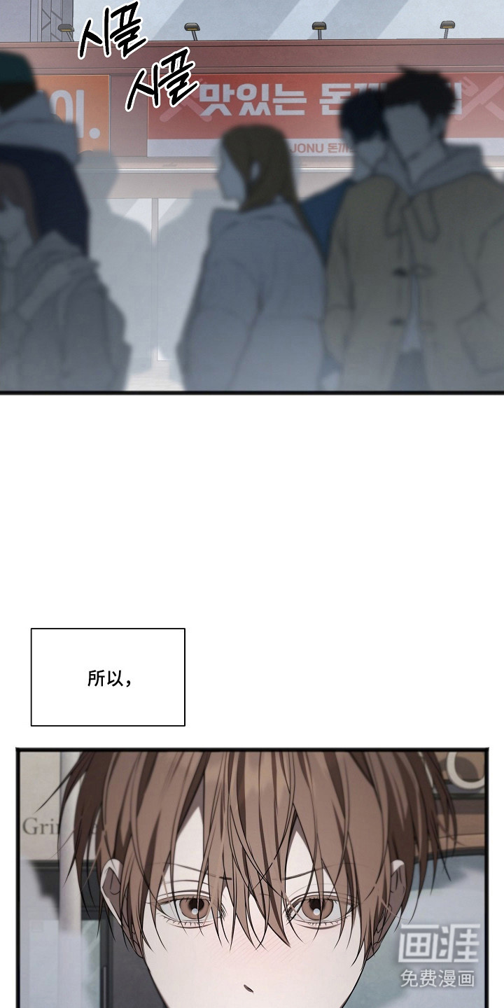 第63话2