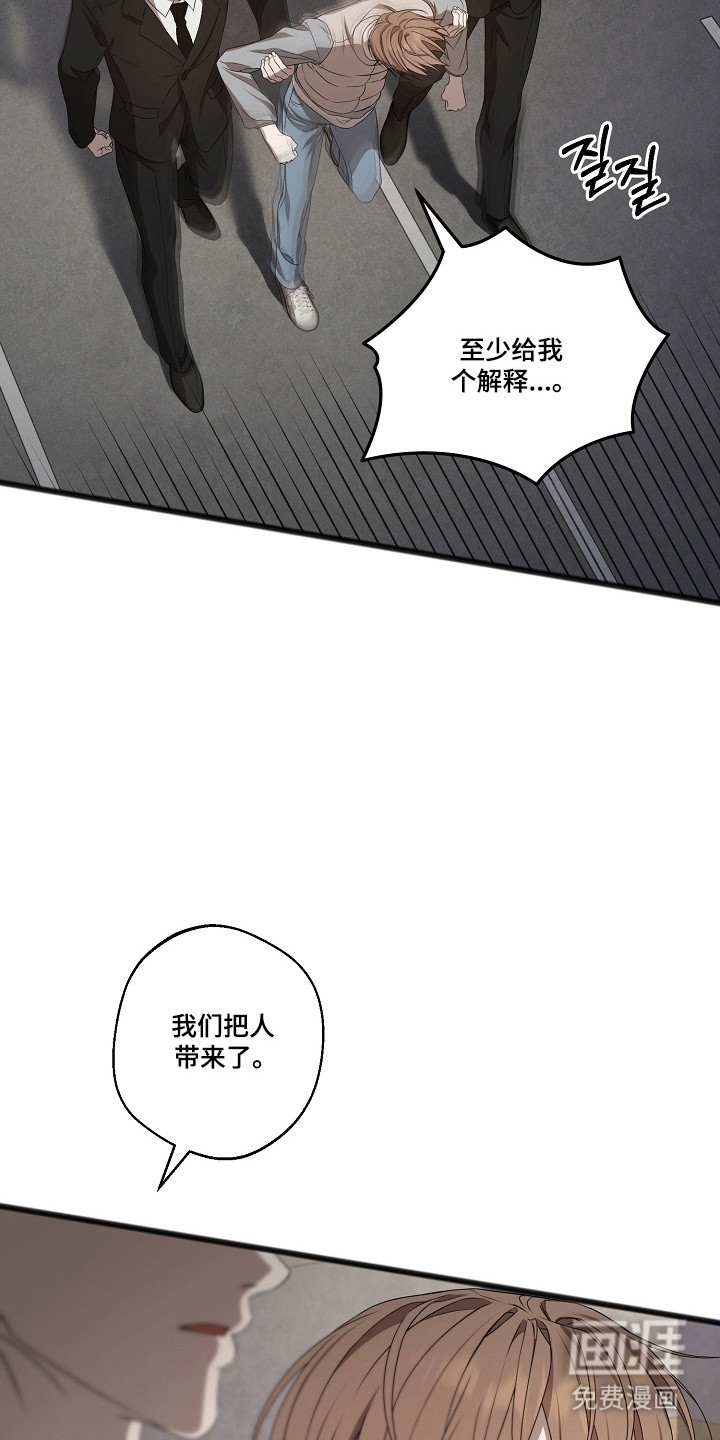 第63话26