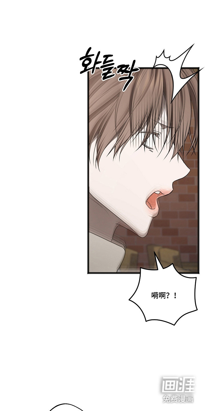 第63话9