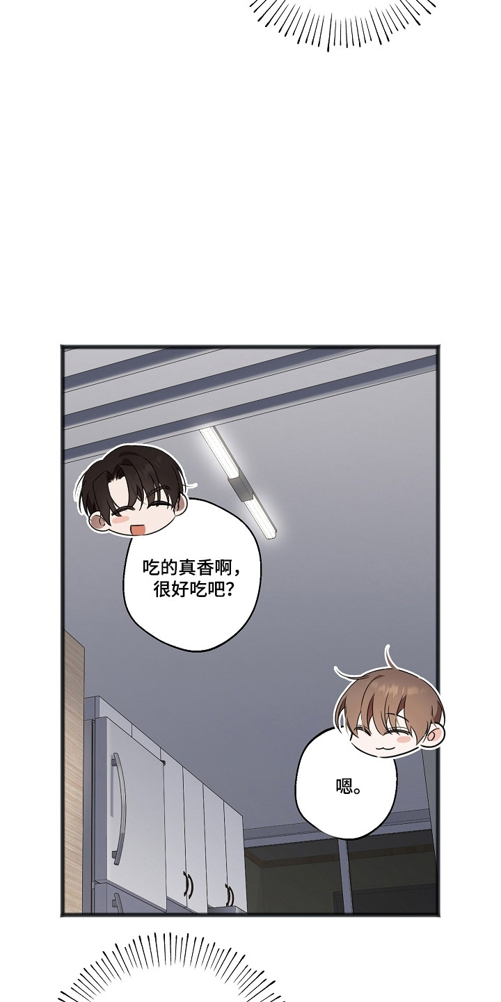 第68话27