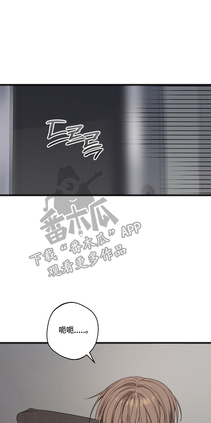第68话6