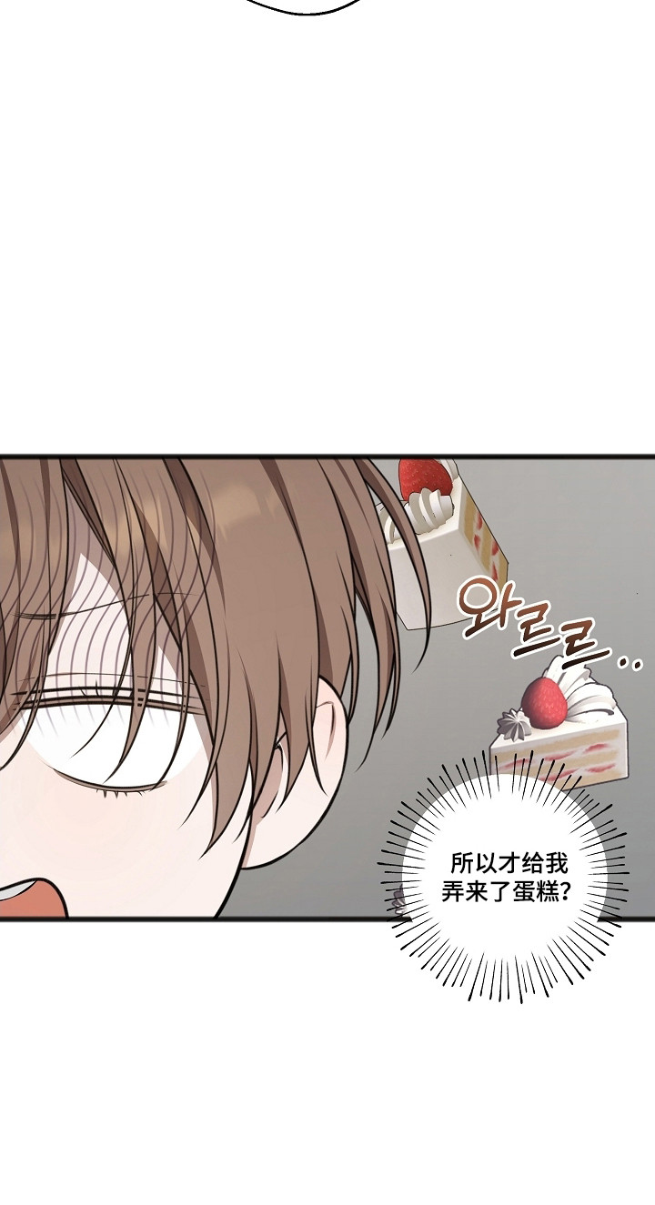 第68话19