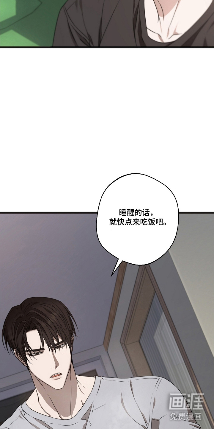第55话10