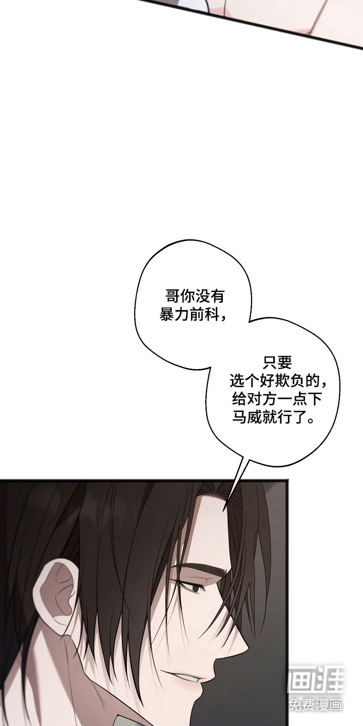 第41话1