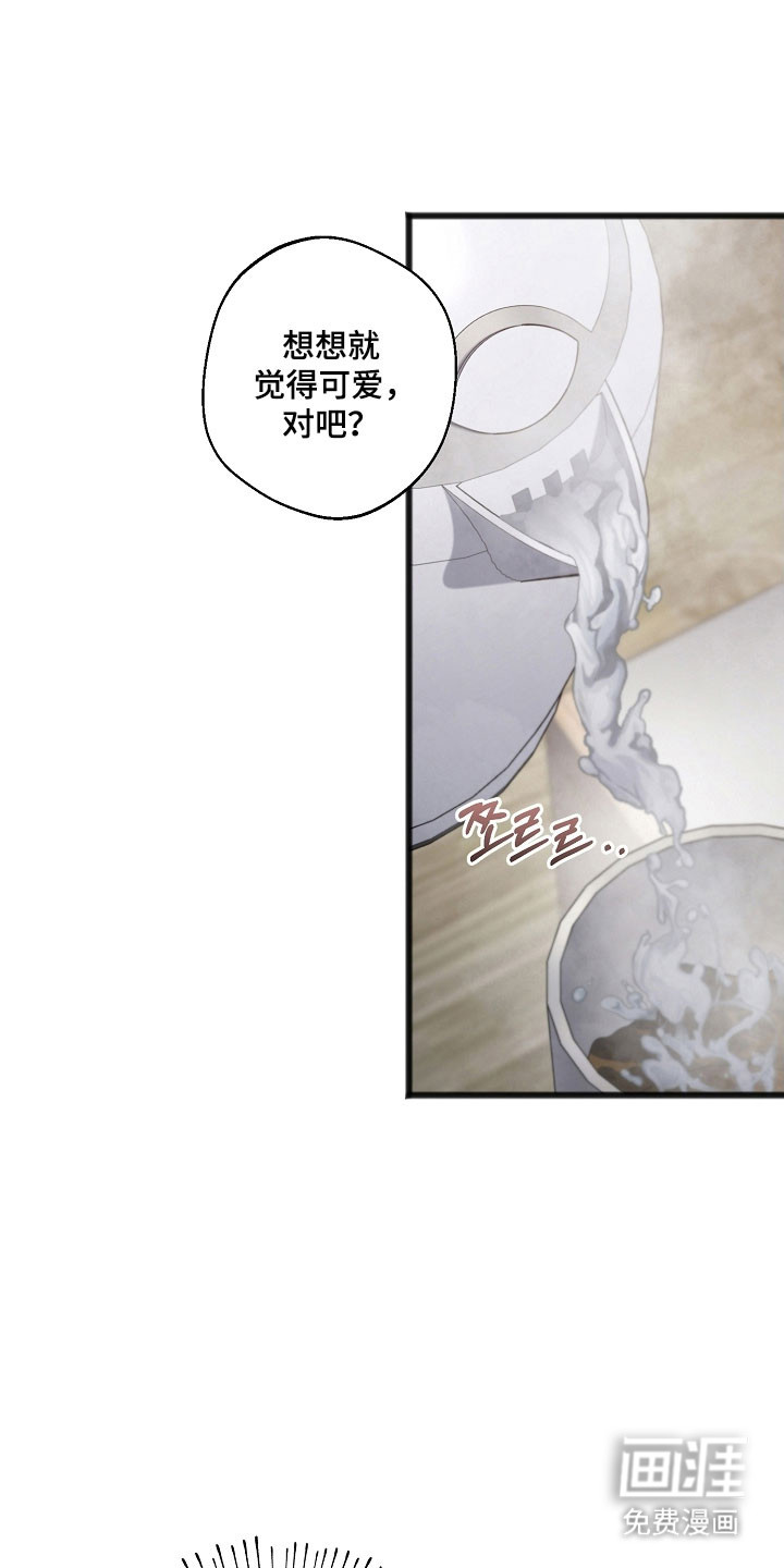 第41话12